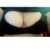 Profile picture of TexasLatina